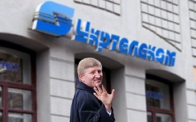 У Донецьку захоплений ще один офіс Ахметова: у жителів міста проблеми