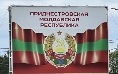 В Приднестровье якобы арестованы еще двух причастных к предупреждённому "теракту"