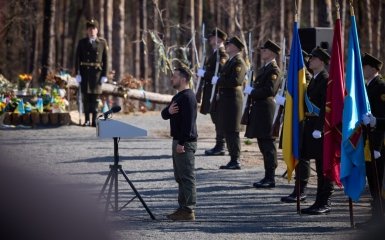 Владимир Зеленский