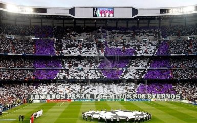 Реал - Манчестер Сити - 1-0: хронология матча