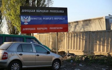 Росія несподівано припинила визнавати "ДНР": з'явилися деталі