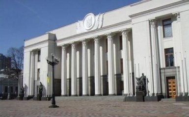 Україна винесла остаточне рішення щодо виборів президента РФ в Криму