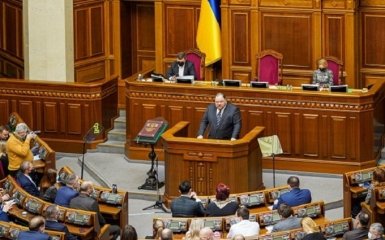 Рада поддержала ратификацию Стамбульской конвенции