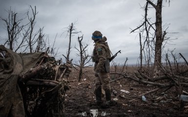 Военный ВСУ