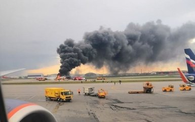 Понад 40 загиблих у Шереметьєво: пілот літака розповів, як сталася авіакатастрофа (відео)