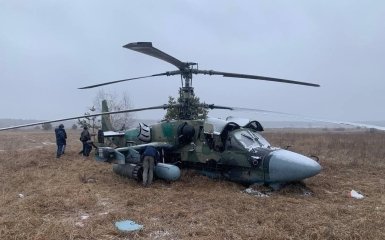 Уничтоженный вертолет Ка-52