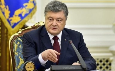 Порошенко назвал главную стратегическую цель Украины