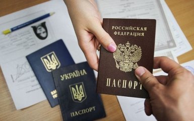 ФСБ не випускає з Росії українців з паспортами РФ
