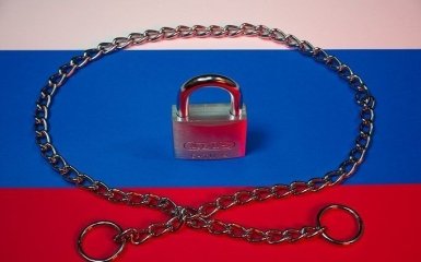 Україна розірвала низку угод із Росією та її трьома друзями