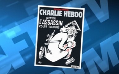 На обкладинці спецвипуску Charlie Hebdo з'явиться карикатура на бога з автоматом