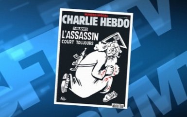 На обложке спецвыпуска Charlie Hebdo появится карикатура на бога с автоматом