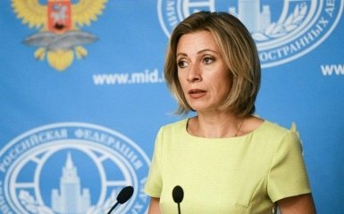МИД России обвинил Украину в многомиллионных долгах перед СНГ