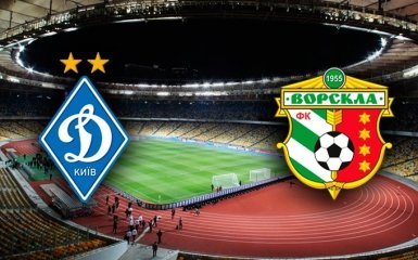 Динамо - Ворскла - 1-0: видео золотого гола