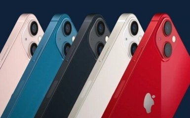 Apple представила чотири нових айфона – що відомо про iPhone 13