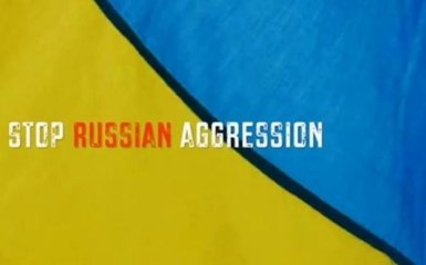 Евросоюз утвердил продление санкций против России