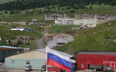 США визнали росіян з Курил уродженцями Японії — в Кремлі вже відреагували