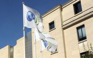 Україна цьогоріч планує вступити до Організації економічного співробітництва