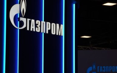 "Газпром" может не пережить войну