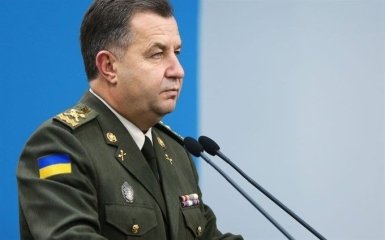 Мы завершаем проведение АТО, - Полторак назвал дату