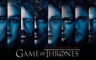 Прем'єра Гри Престолів-7: що було в попередніх сезонах