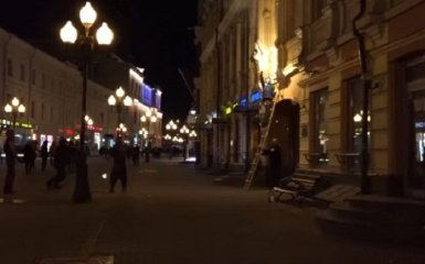 В Москве атаковали украинский центр: появились фото и видео