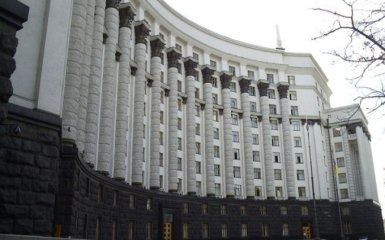 Це станеться уже цього року: Кабмін здивував приємною новиною