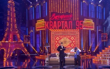 "Квартал 95" зробив жорсткий номер про дорогу комуналку в Україні: з'явилося відео