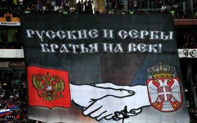 Третя світова все реальніше: в Росії прокоментували гучний скандал із Сербією