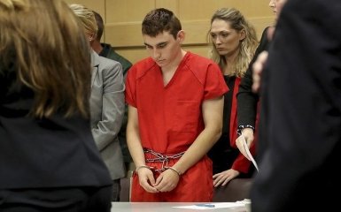 Флоридский убийца отдаст свое наследство семьям жертв