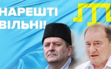 Надежды не было: освобожденные узники Путина прокомментировали помилование