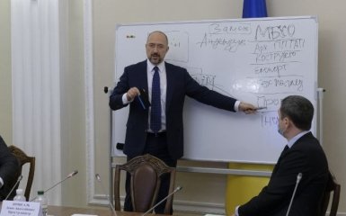 Орієнтовно наступного тижня: Шмигаль вразив заявою про довгоочікувану подію