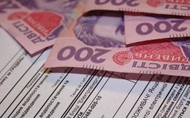 Українці будуть платити пеню за прострочення оплати комуналки