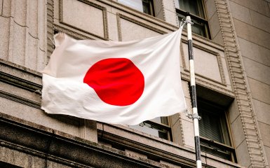 Japan blocked an important decision regarding Ukraine
