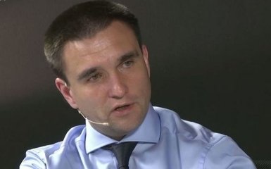 Скандал з посольством і контрабандою: Клімкін дав свій коментар