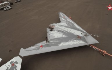 дрон