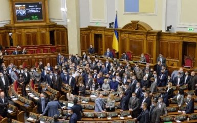 Рада безотлагательно обратилась к Европарламенту из-за Крыма