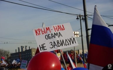 У Путина есть головная боль, согласие вокруг Крыма выветривается - российский политолог