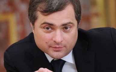Злом пошти Суркова: знову доведено присутність армії Росії на Донбасі