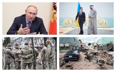 Главные новости 14 февраля: визит Зеленского в ОАЭ и гибель бойцов ВСУ на Донбассе