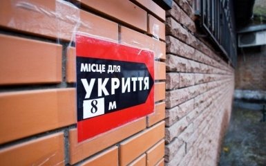 КМДА ухвалила рішення щодо роботи укриттів у Києві після загибелі людей