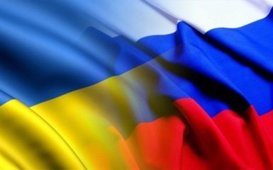 Росія висунула ультиматум Україні