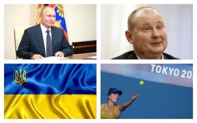 Главные новости 31 июля: решение США относительно РФ и новая медаль Украины на Олимпиаде в Токио
