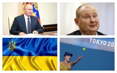 Головні новини 31 липня: рішення США щодо РФ й нова медаль України на Олімпіаді в Токіо