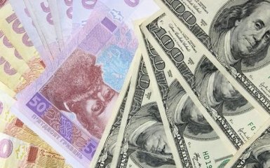 Курсы валют в Украине на понедельник, 28 ноября