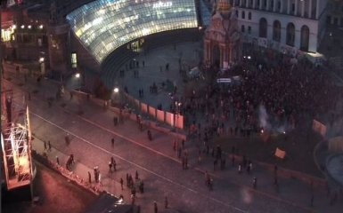 "Новий Майдан" спіймали на малочисельності: з'явилися фото