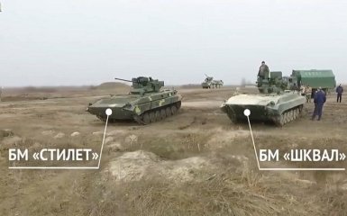 Появилось видео испытаний нового украинского оружия