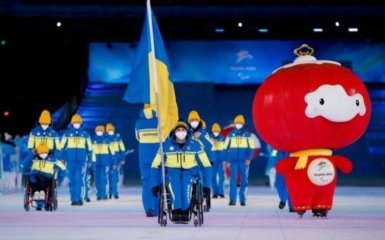 Украина установила исторический рекорд на Паралимпиаде в Пекине