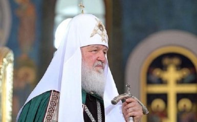Патріарх Кирило написав Папі Римському через Україну