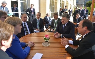 Мнение: Опасный момент для хрупкого перемирия в Украине