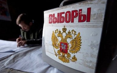 Грузія теж проти: дипломати пояснили, чому вибори в Росії незаконні